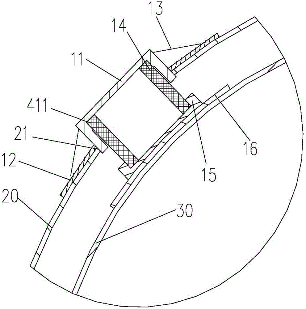 Storage tank