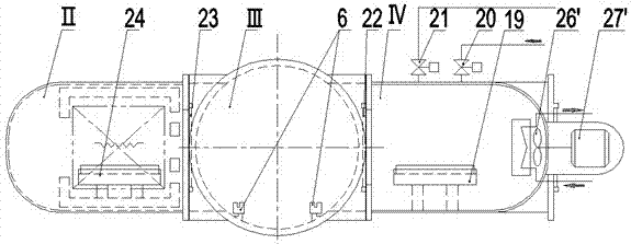 Vacuum heat treatment and subzero treatment integrated machine