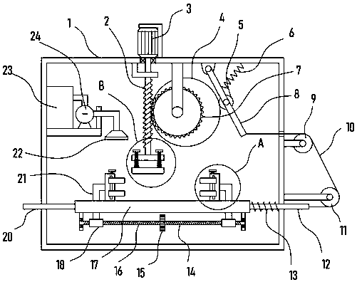 Plastic polishing device for plastic product processing