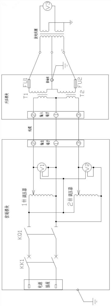 Three-tap type discharge coil differential pressure detection device and method