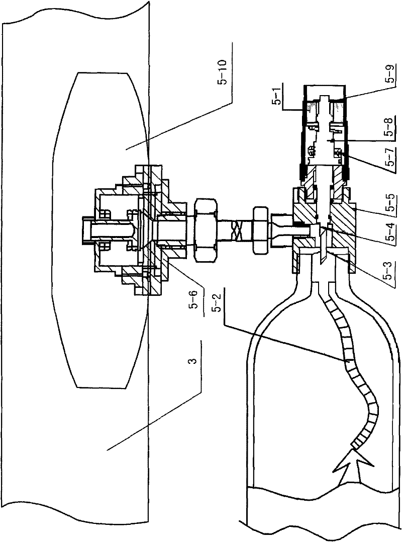 Automatic inflation type oil fence