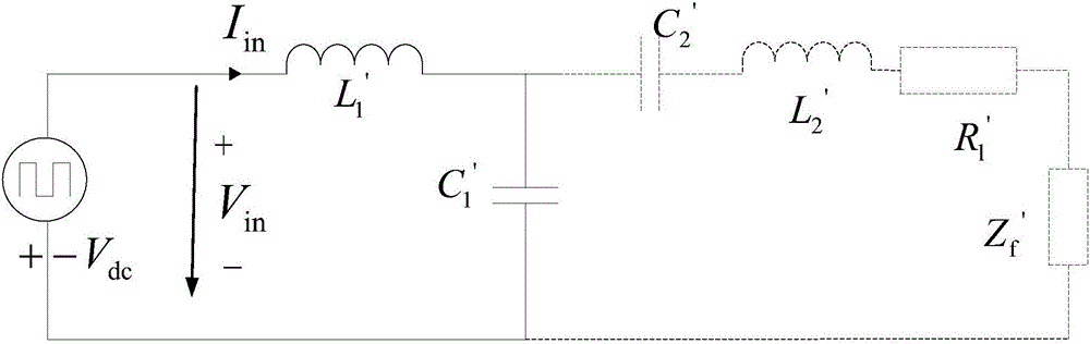 LCCL resonant structure for compensating higher harmonic current by basic wave current