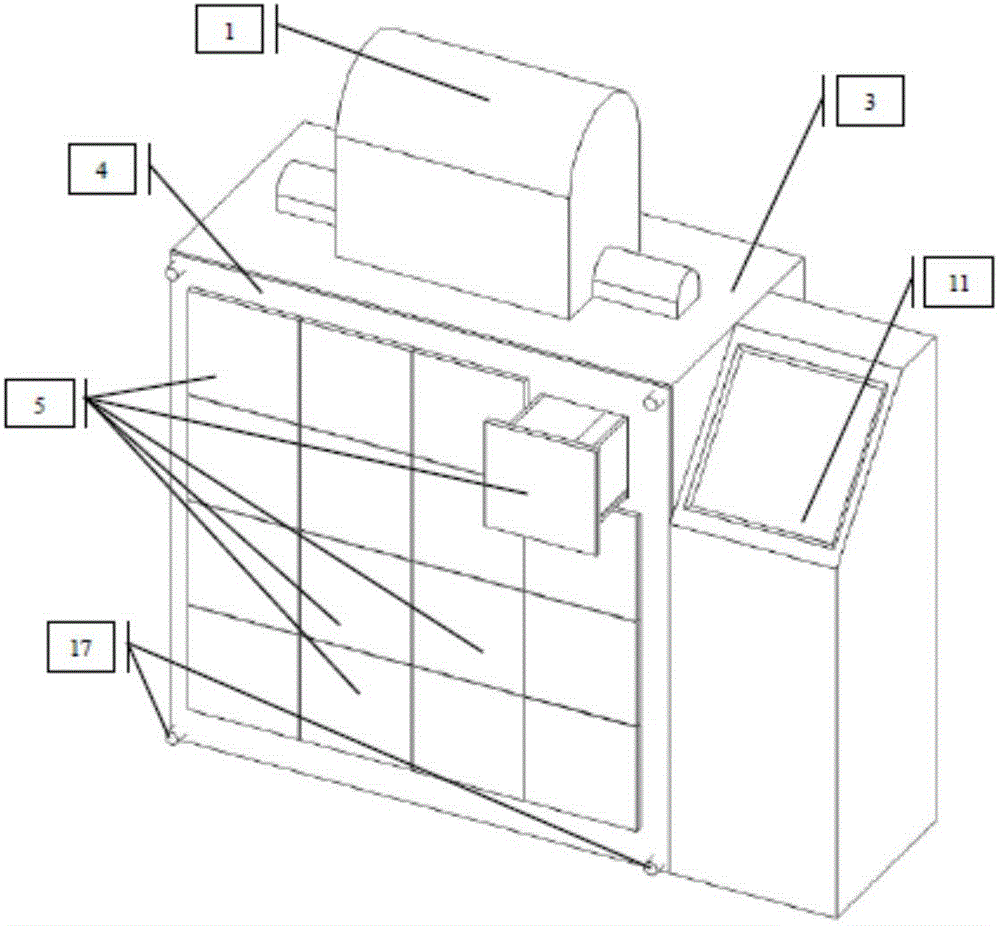 Intelligent fresh-keeping cabinet capable of automatically storing and removing goods