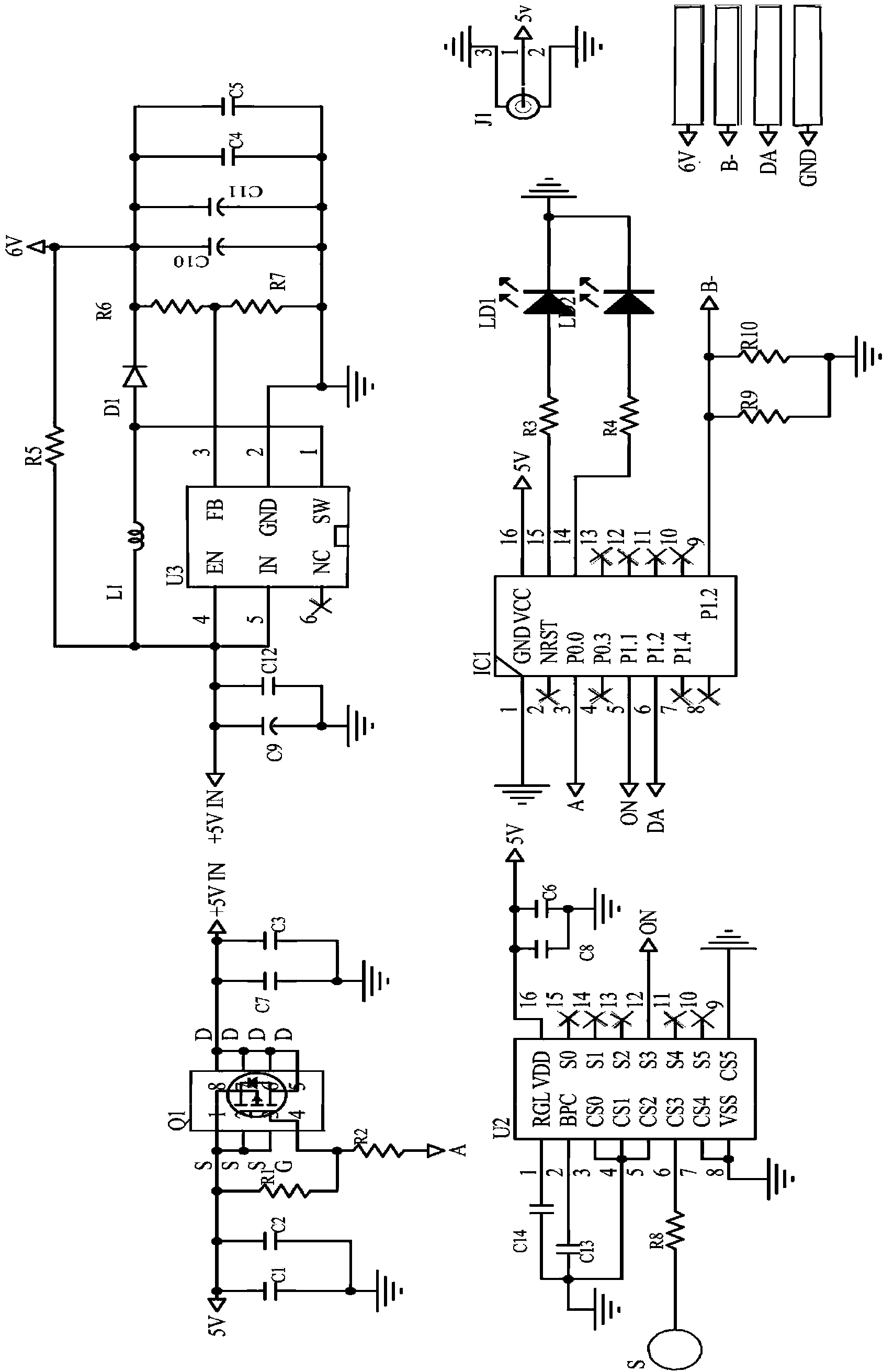 Charging device for portable electronic products