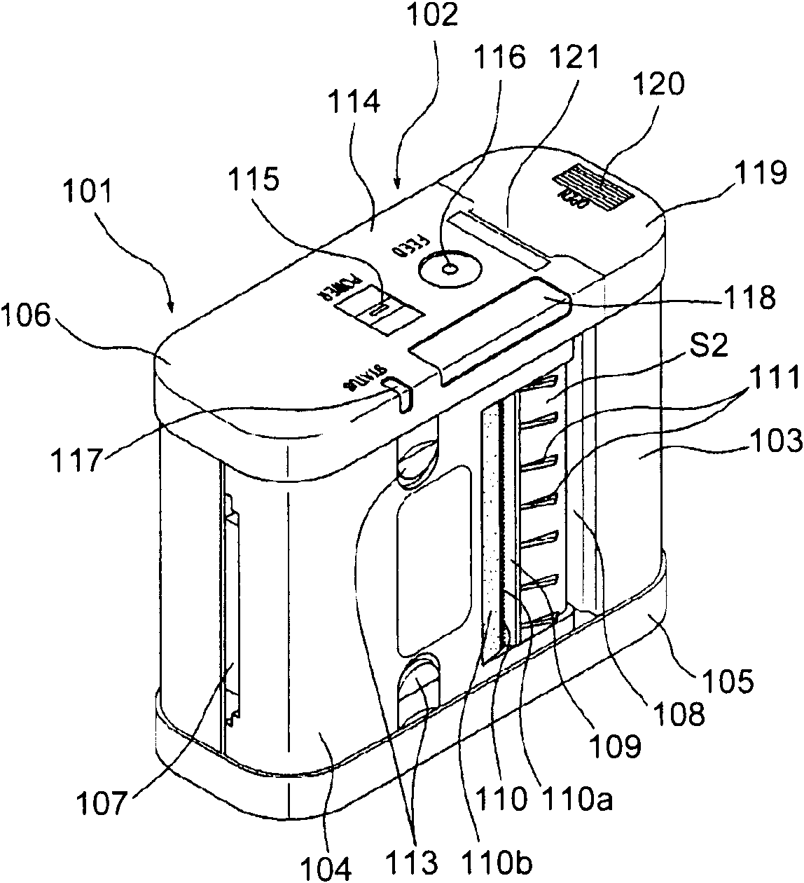 Portable printer