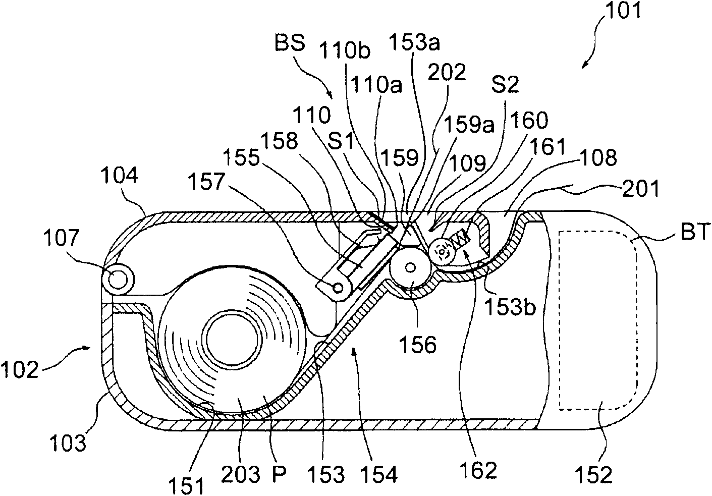 Portable printer