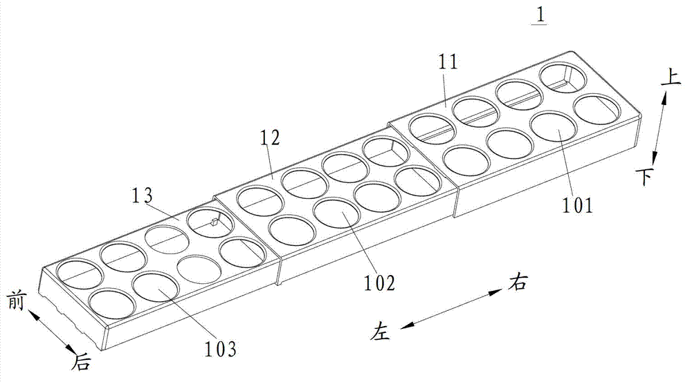 Egg holder assembly and refrigerator