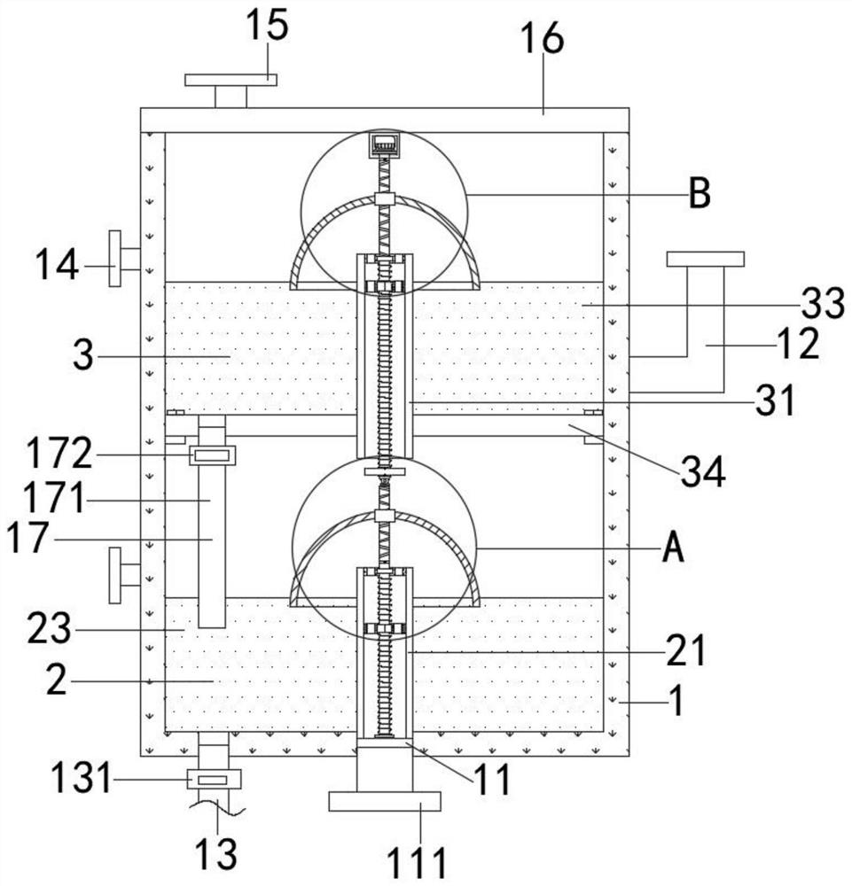 High-efficiency double-layer oil filter