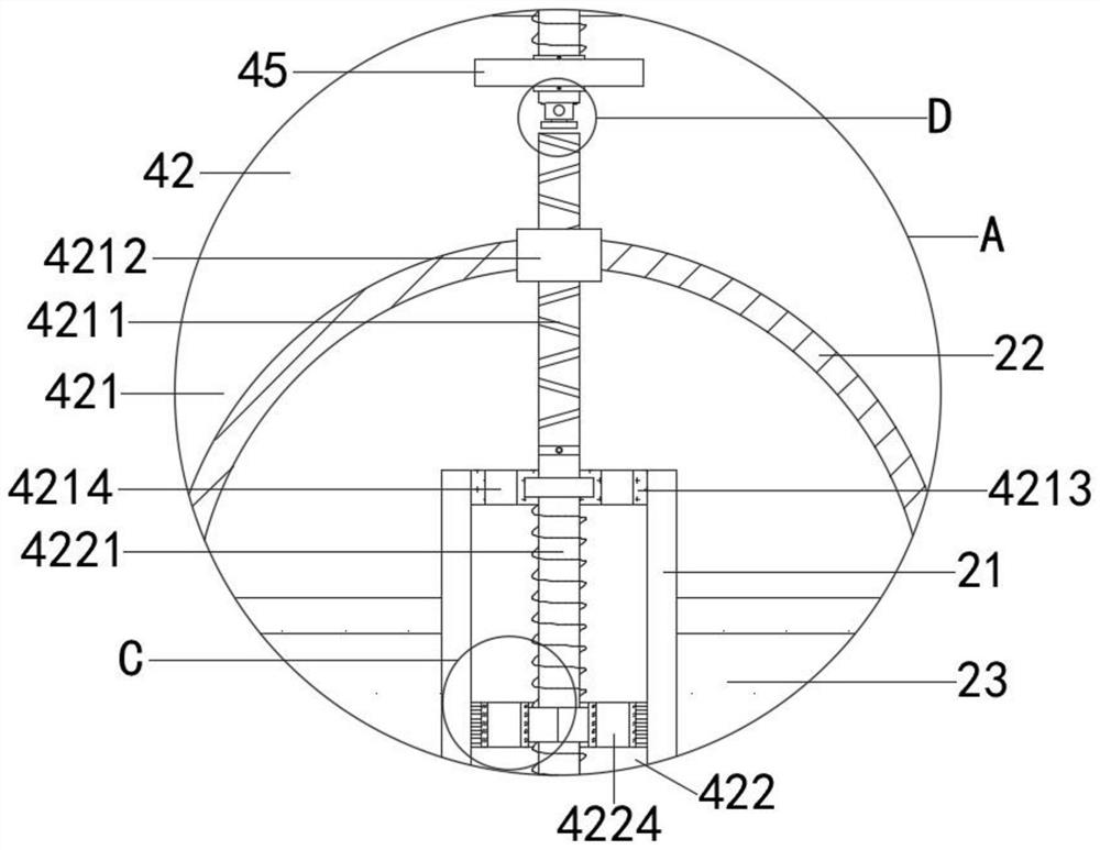 High-efficiency double-layer oil filter