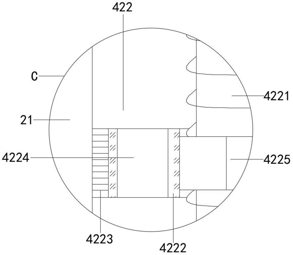 High-efficiency double-layer oil filter