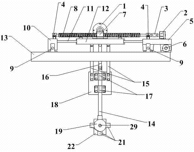 Stamping mechanism of automatic stamping machine