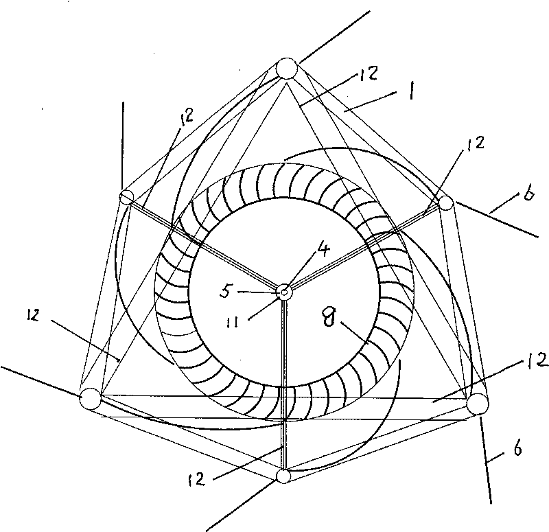 Vertical shaft wind wheel turbine type wind generating set