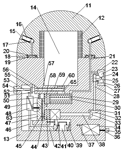 Humidifier with emergency circuit protection device