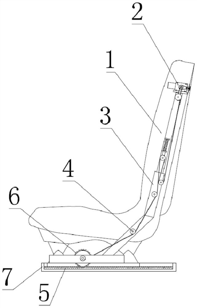 Safety air bag installed on rear side of automobile seat