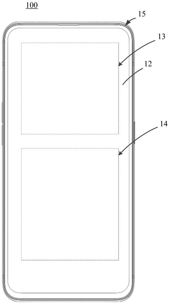 Preparation method, device and electronic equipment of color-changing component