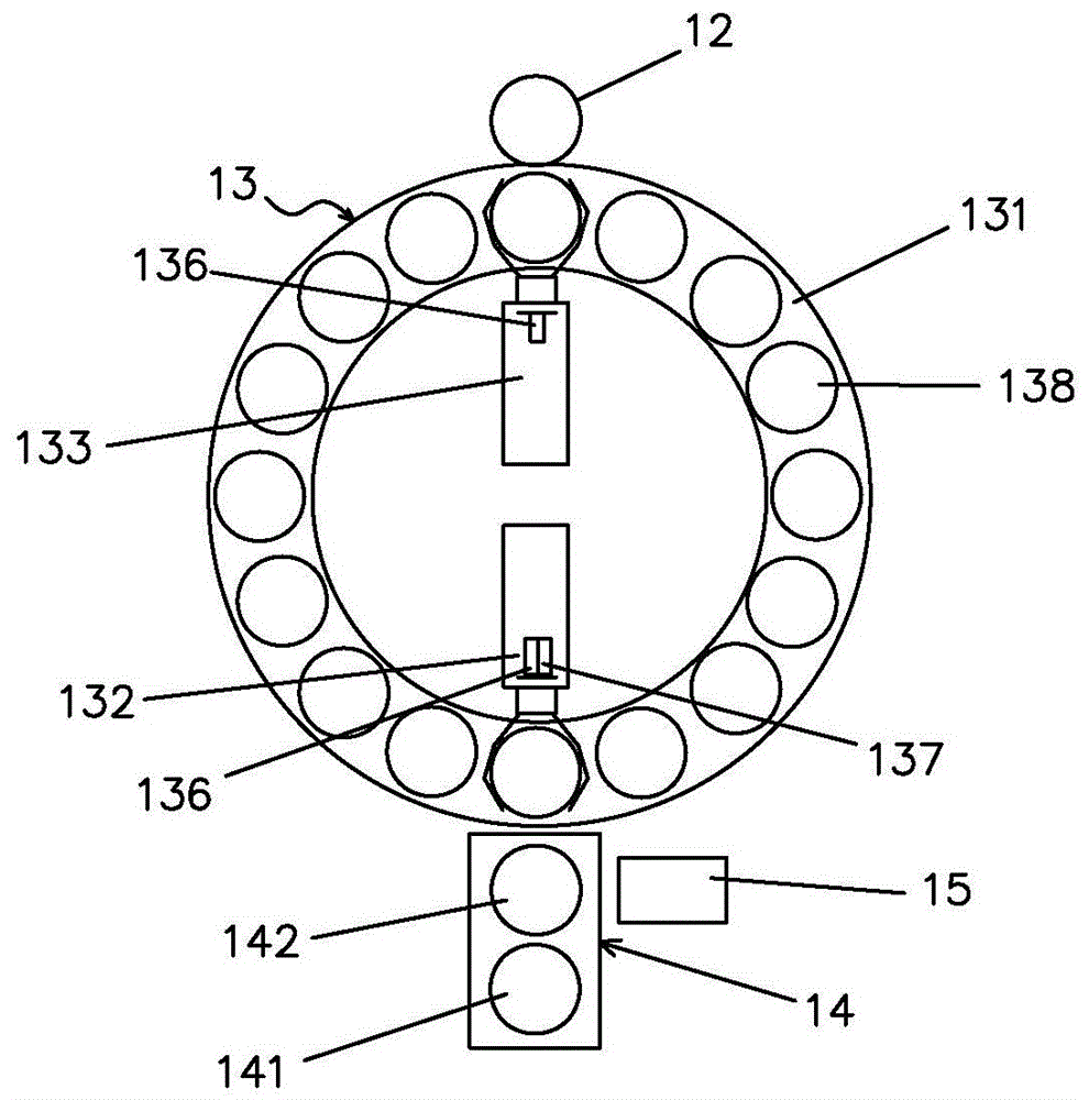 Coal sample transfer system