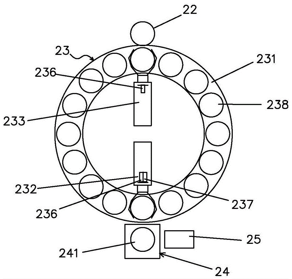 Coal sample transfer system