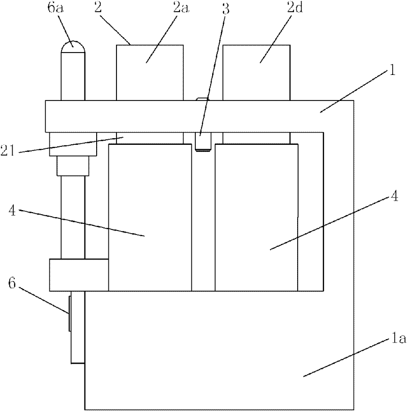 Self-adapted ultrasonic detector for online flaw detection for train wheel