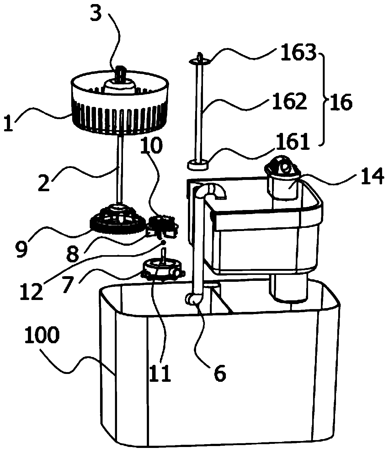 Mop bucket