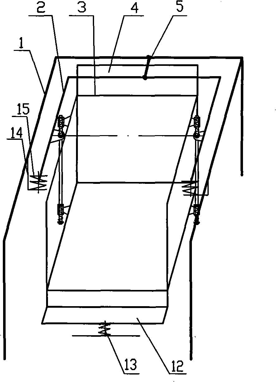 An anti-halation balance chair