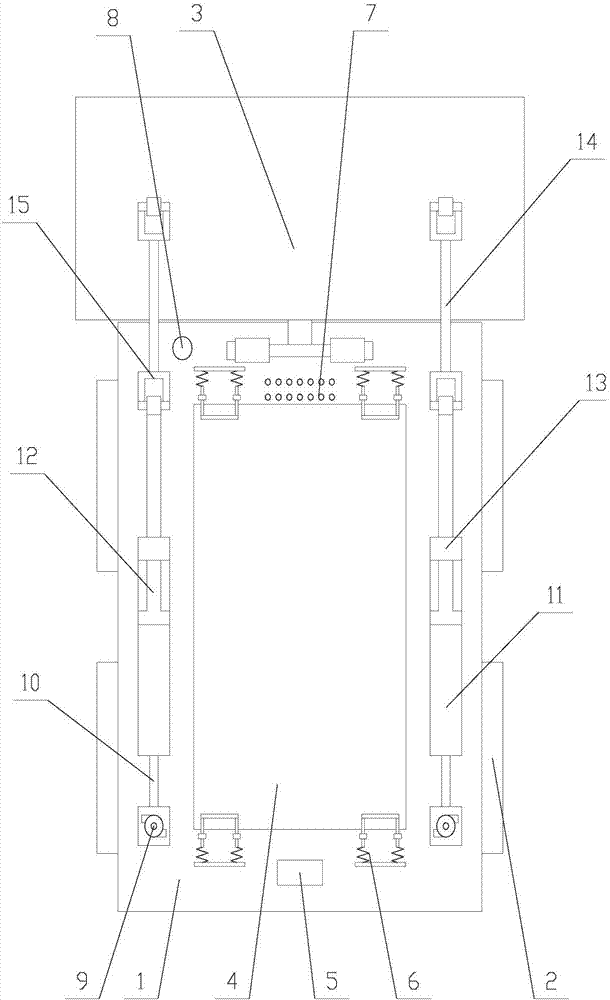 Intelligent mobile phone wireless charging device for safe and reliable charging