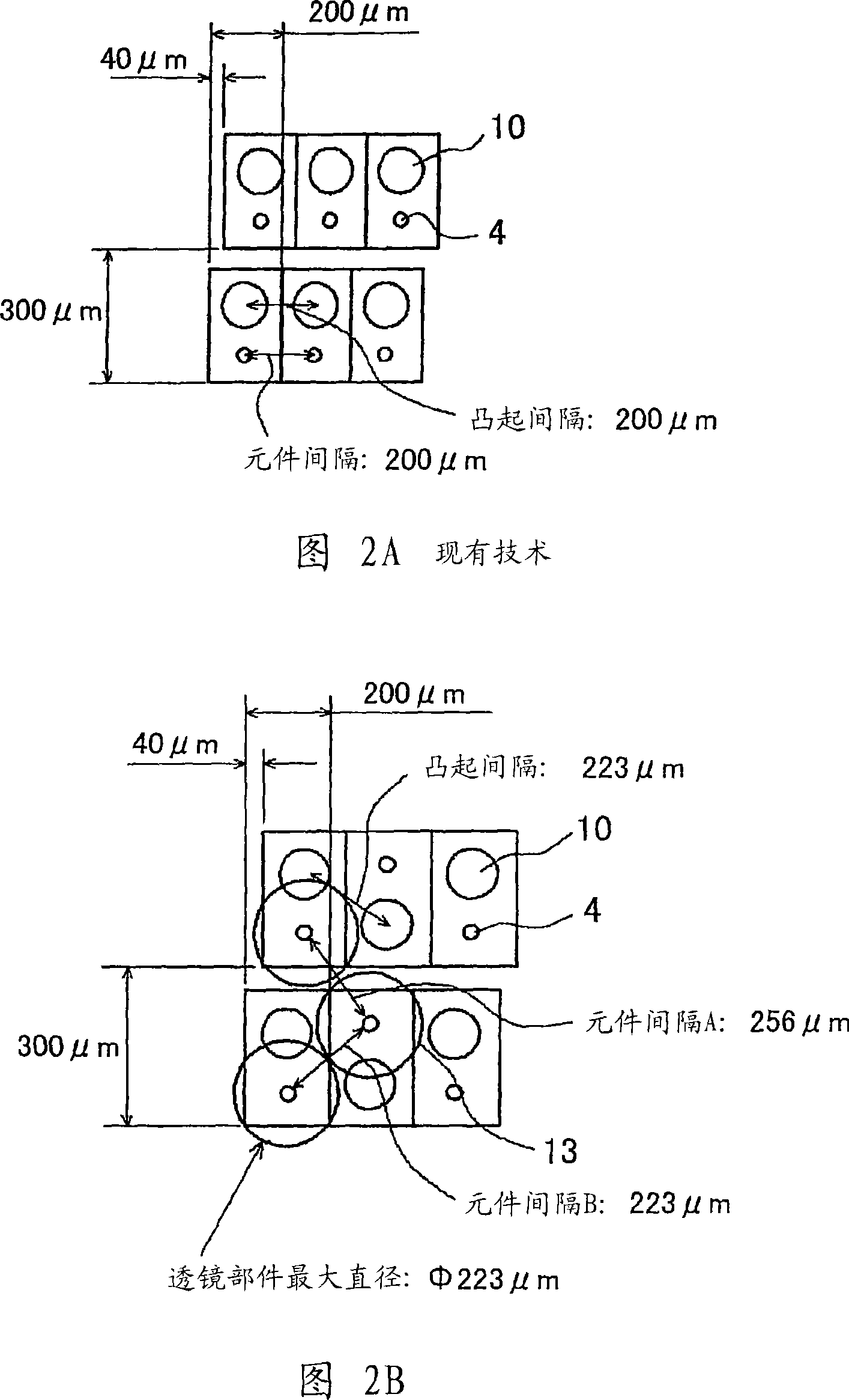 Photoelectric conversion element array, its integrated device, their packaging structure, and optical information processor