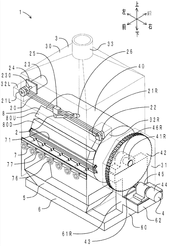 Solid natural rubber and method and device for producing same