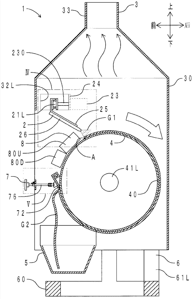 Solid natural rubber and method and device for producing same