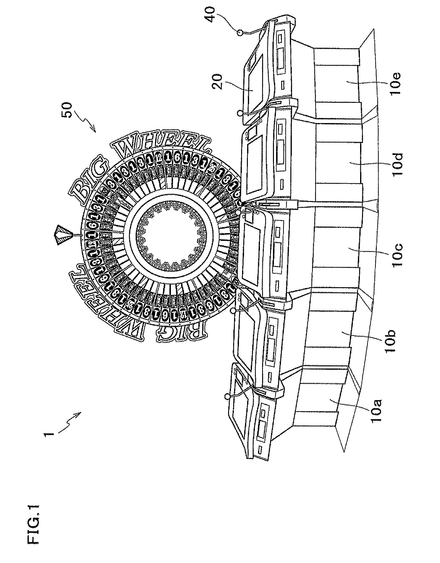 Gaming machine with spinning wheel and adjustable payout rate