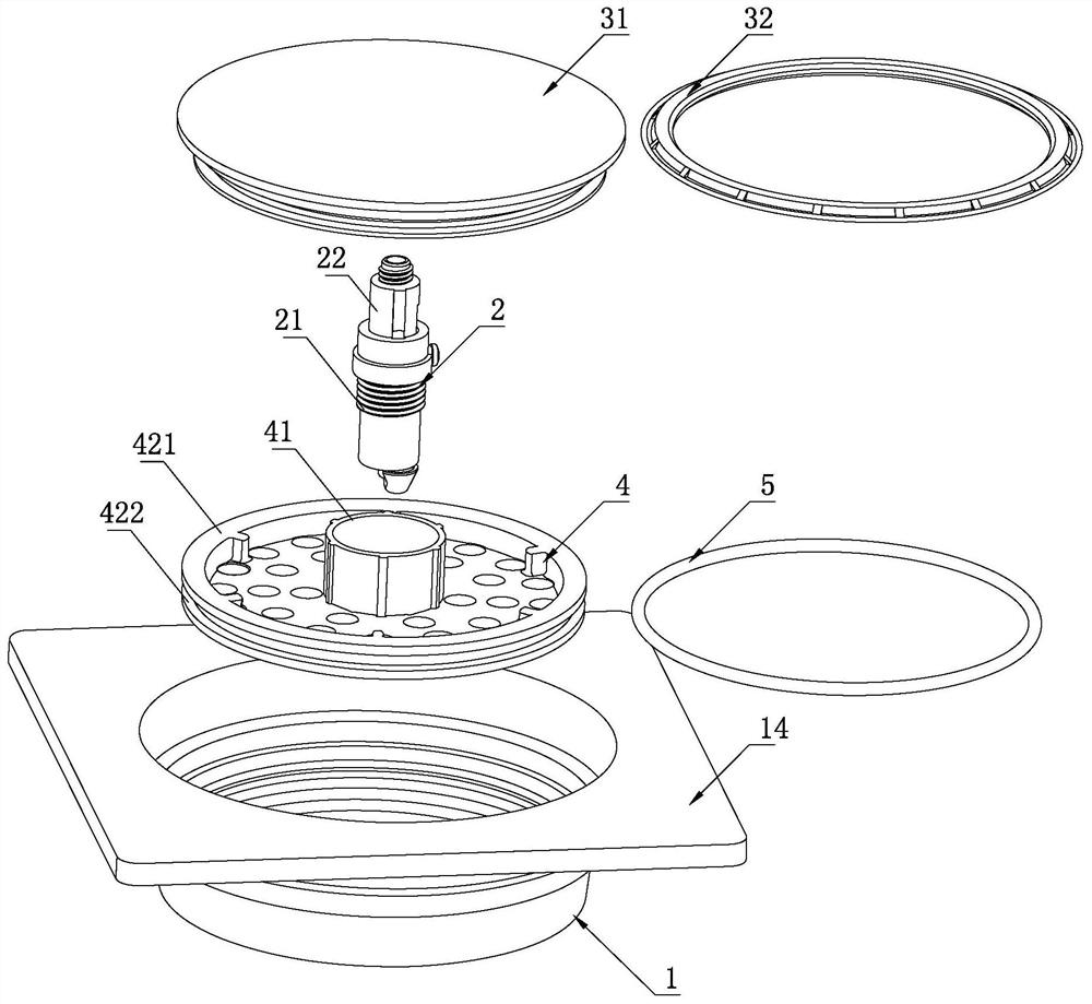 Sinking switch type floor drain