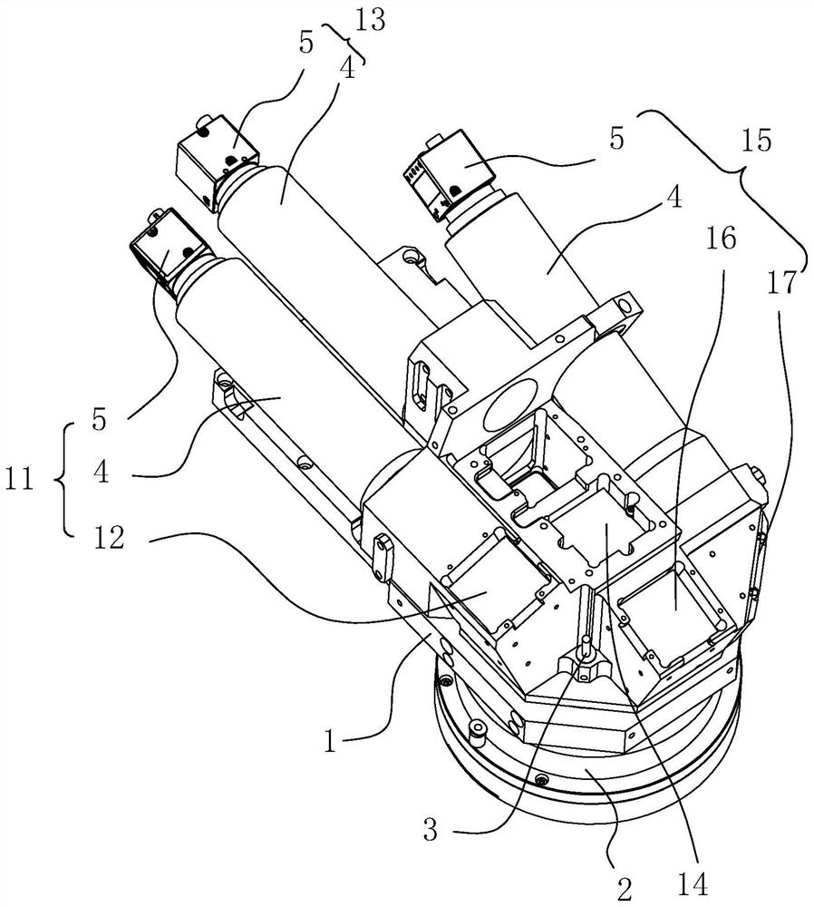 An optical imaging system