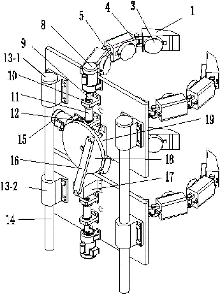 Hooped mine elevator patrol robot mechanism based on electromagnetic chucks