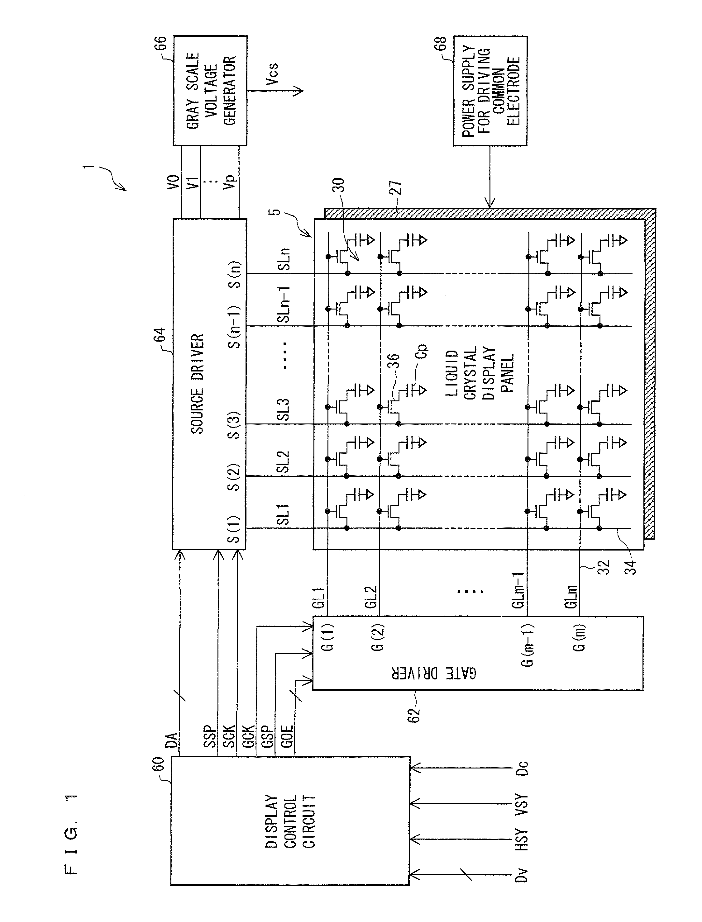 Liquid crystal display device driving method and liquid crystal display device