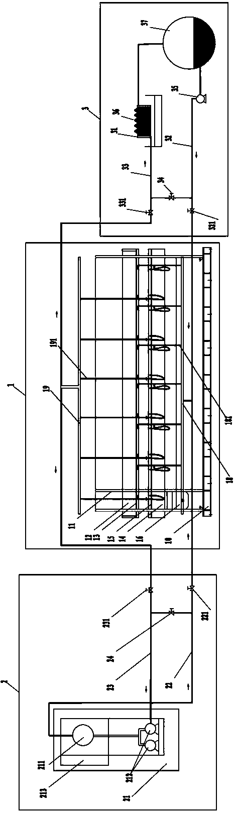 Repairing device for PVC/PVG whole-core flame-retardant conveyer belt