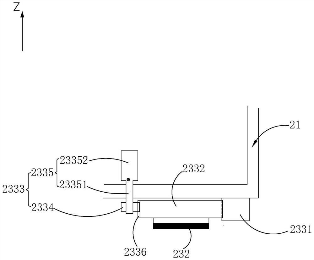 Double-closed-loop control system and method for magnetic suspension flywheel device