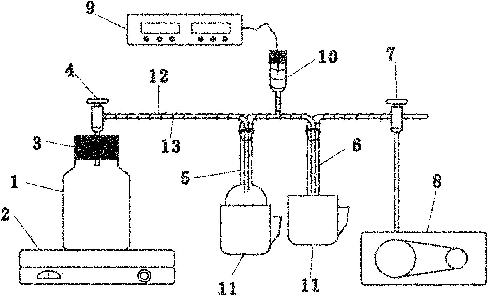 Isotopic water-sample extraction and purification device