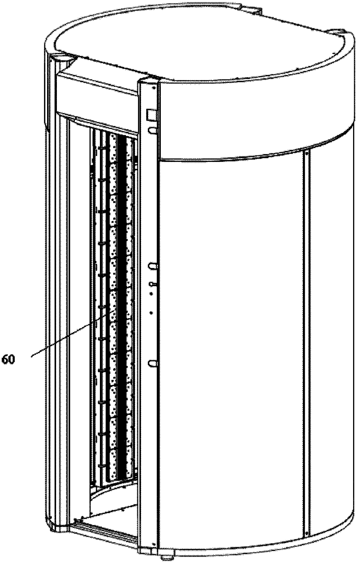 Millimeter wave holographic imaging device with non-concentric relative cylindrical scanning