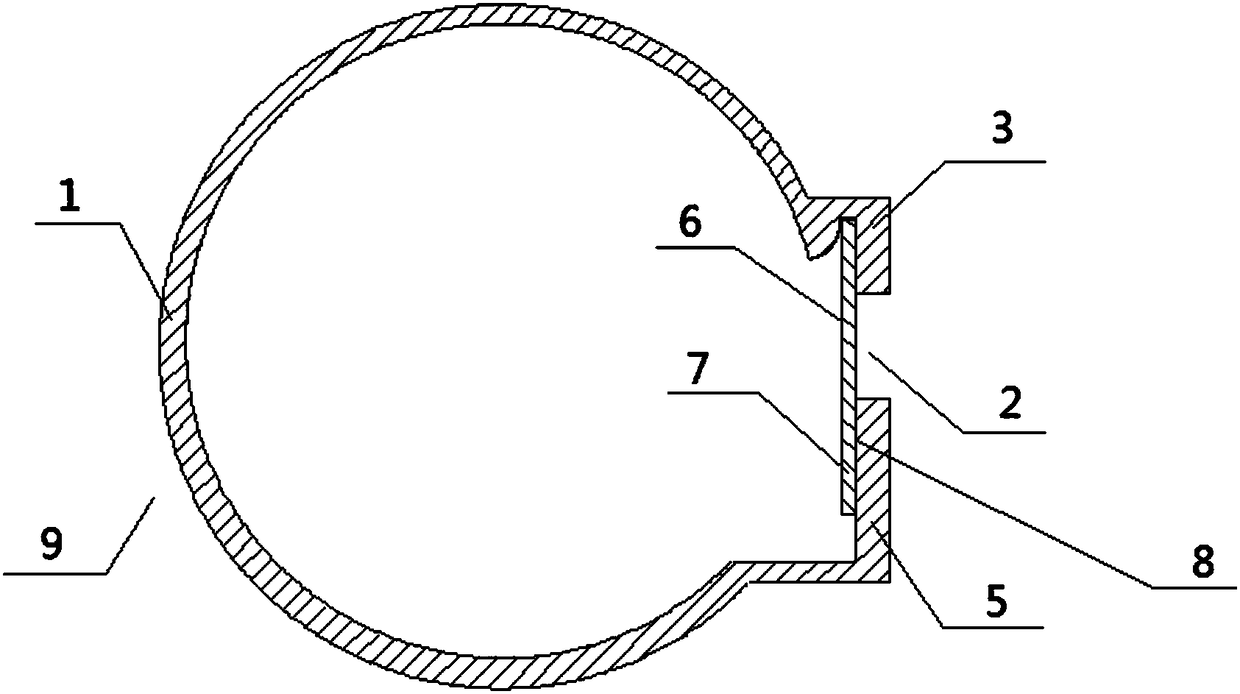 Gas supply pipeline