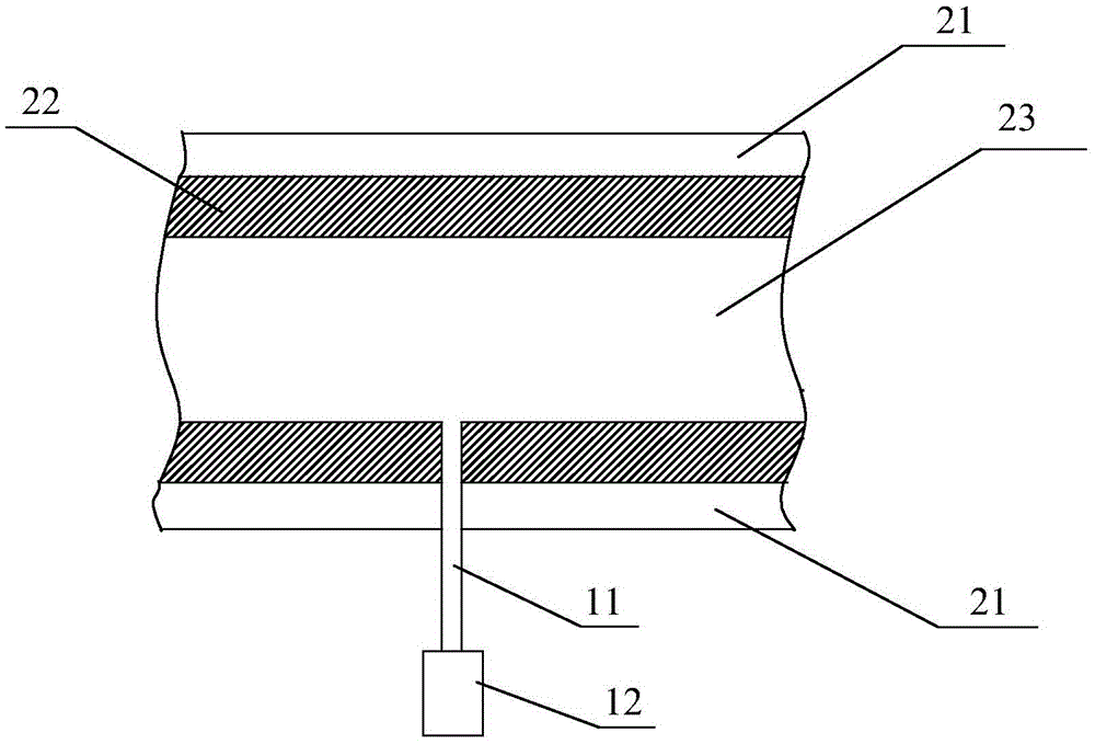 pressure acquisition device