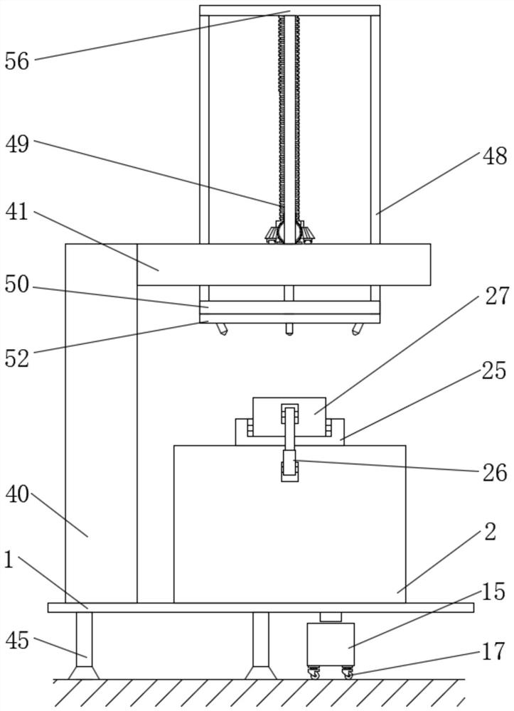 Cleaning equipment for refractory material production and using method thereof