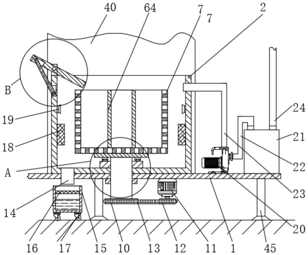 Cleaning equipment for refractory material production and using method thereof