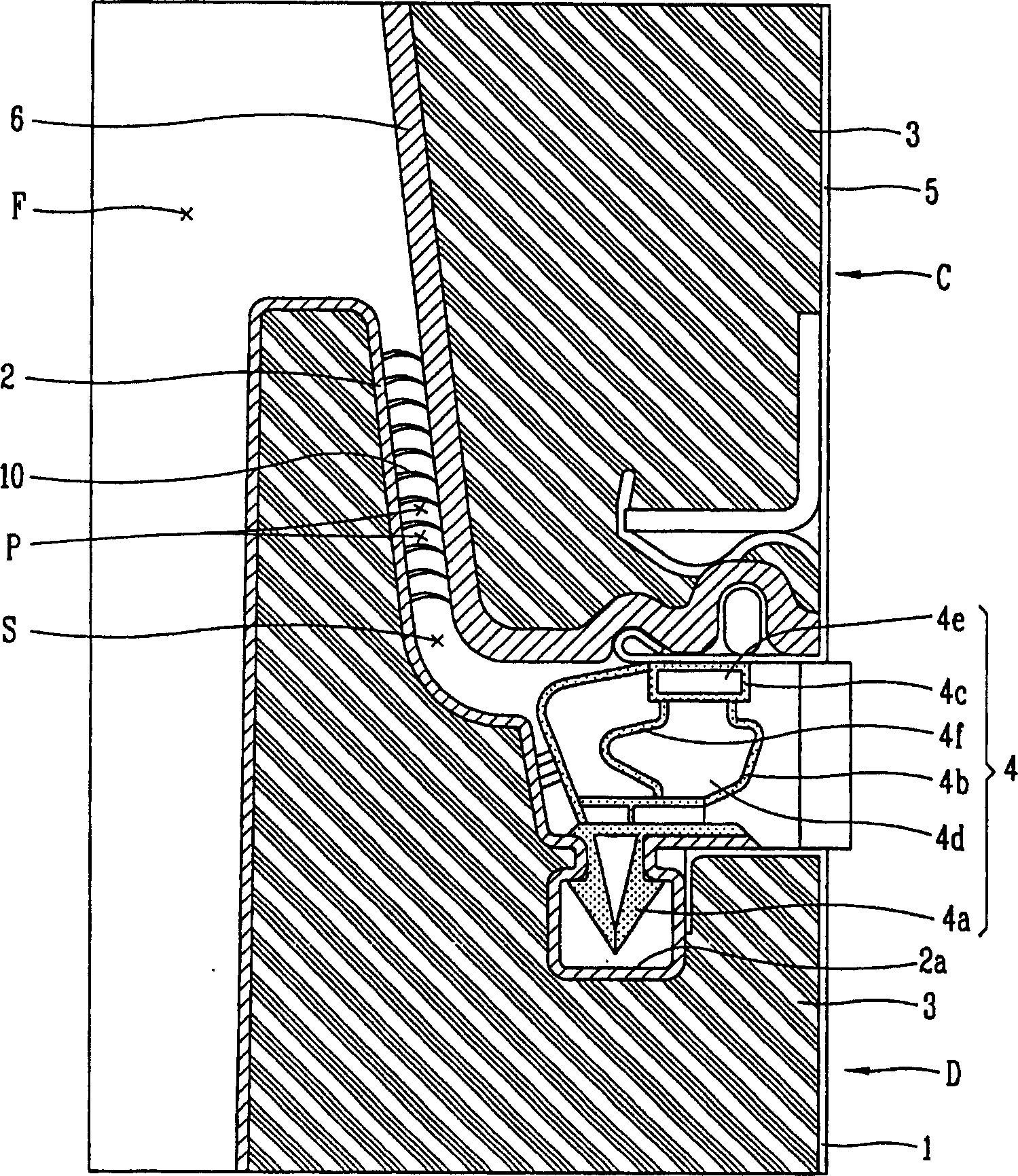 Sealing structure for refrigerator