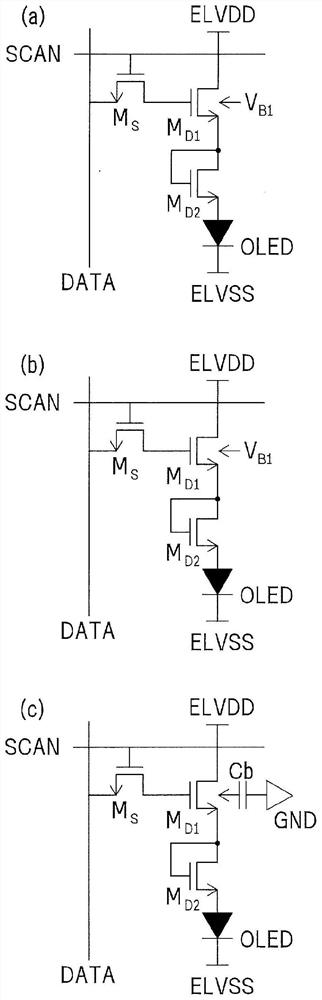 display device