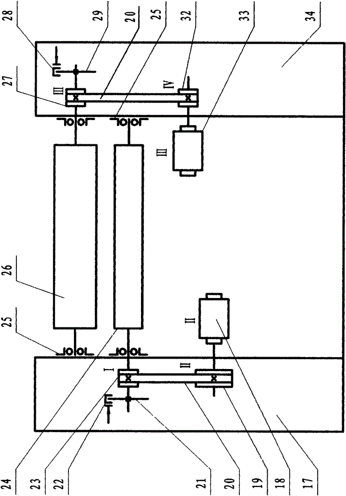 Warp Knitting Filament Warping Machine Tension Balance Device