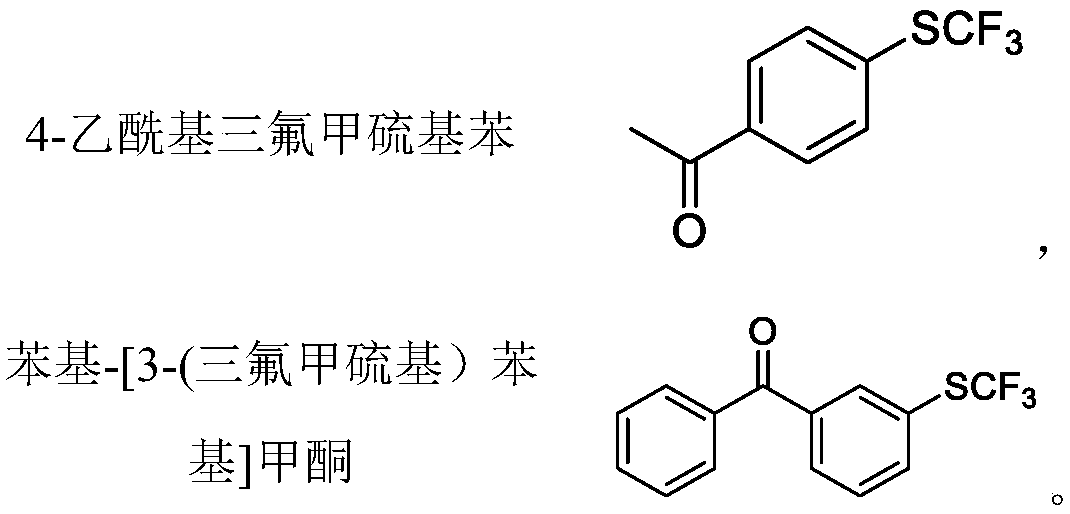 A process for converting substituted phenyl diazonium salts into [(trifluoromethyl)thio]benzene