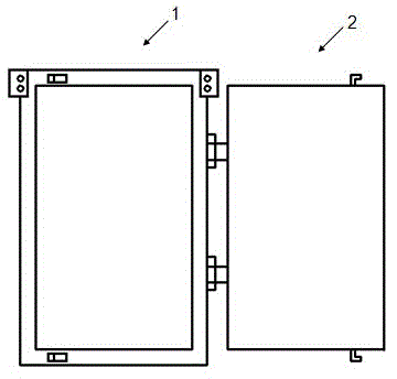 Integrated supporting plate structure for cold-chain logistics cold insulation box