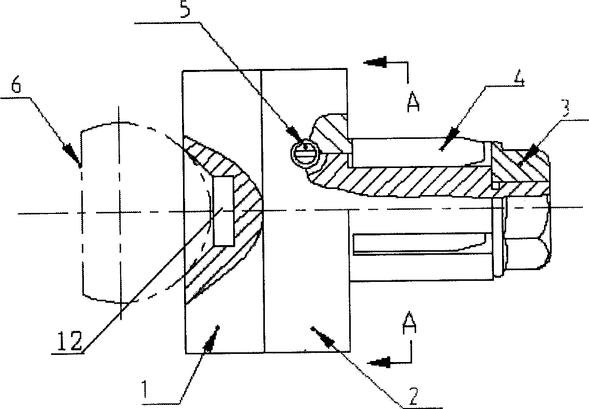 Self-locking auto-centering target ball mounting seat