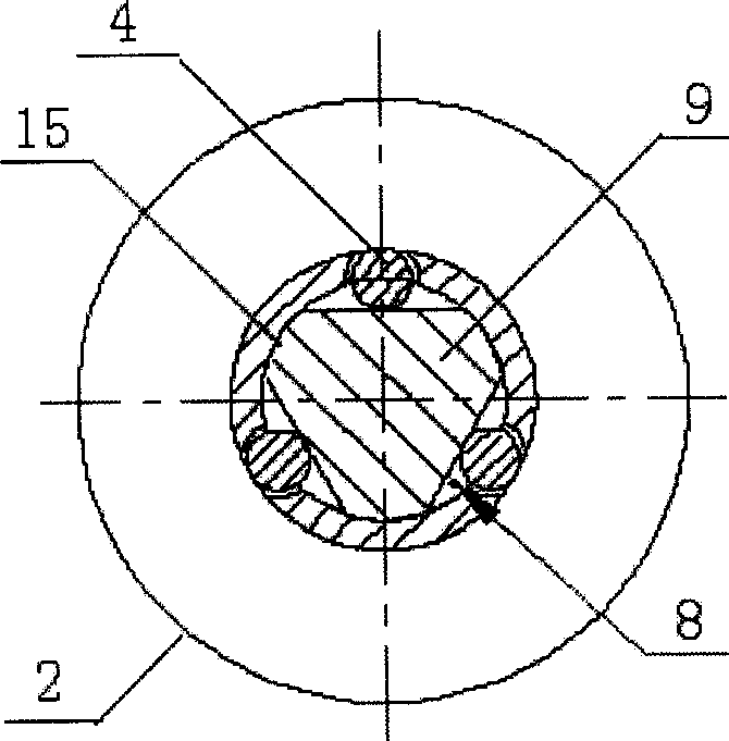 Self-locking auto-centering target ball mounting seat