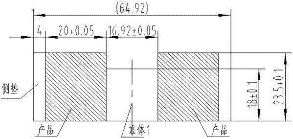 Machining method for eccentric crescent cylindrical mirror