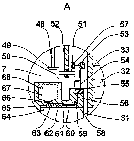 Oral sewage treatment equipment